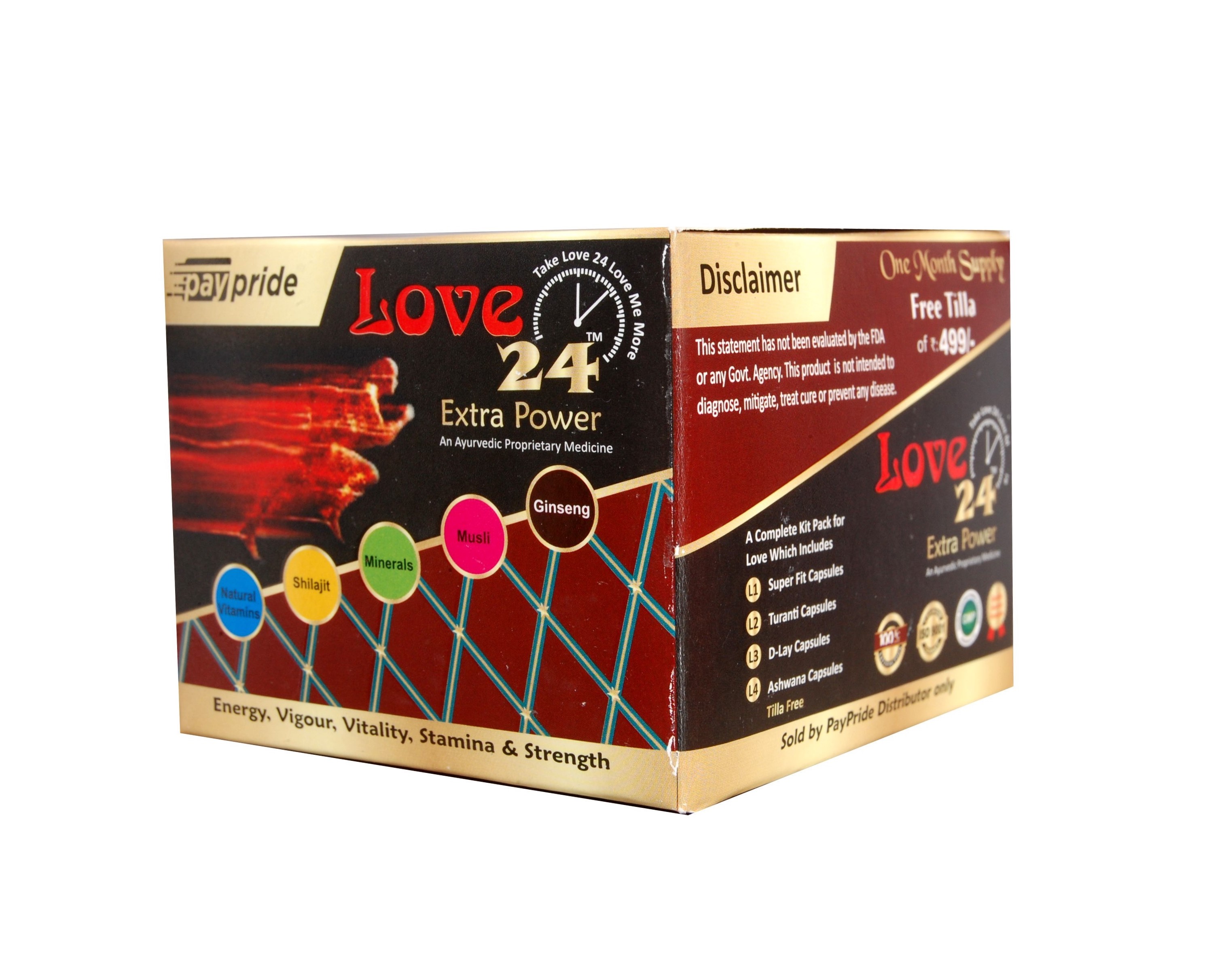  Pride 24 Extra Power 